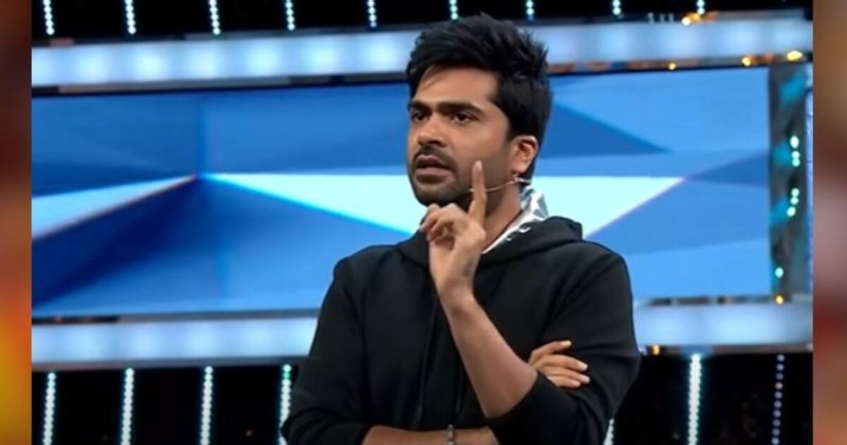 Biggboss Ultimate : பிக்பாஸ் அல்டிமேட்டில் இந்த வாரம் எலிமினேட் ஆகப்போவது யார்?... லீக்கான தகவல்