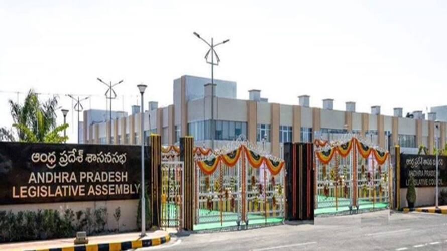TDP protest in AP Assembly and demands to provides details on cm jagan delhi tour TDP protest in AP Assembly and demands to provides details on cm jagan delhi tour