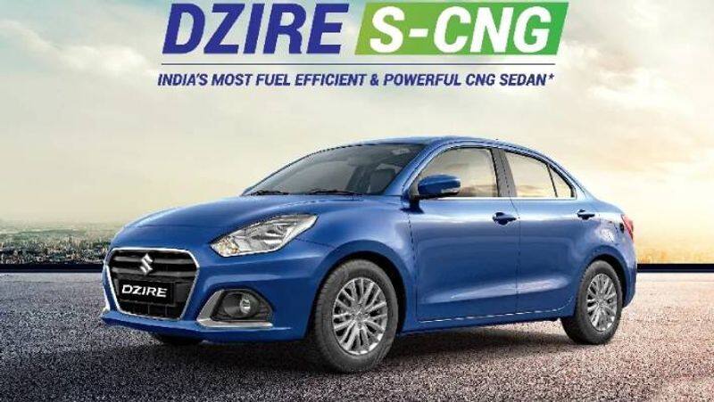 Maruti Suzuki Dzire S-CNG Version Launched In India