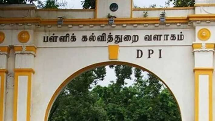 school education dept announce quarterly exam dates of 11th and 12th school education dept announce quarterly exam dates of 11th and 12th