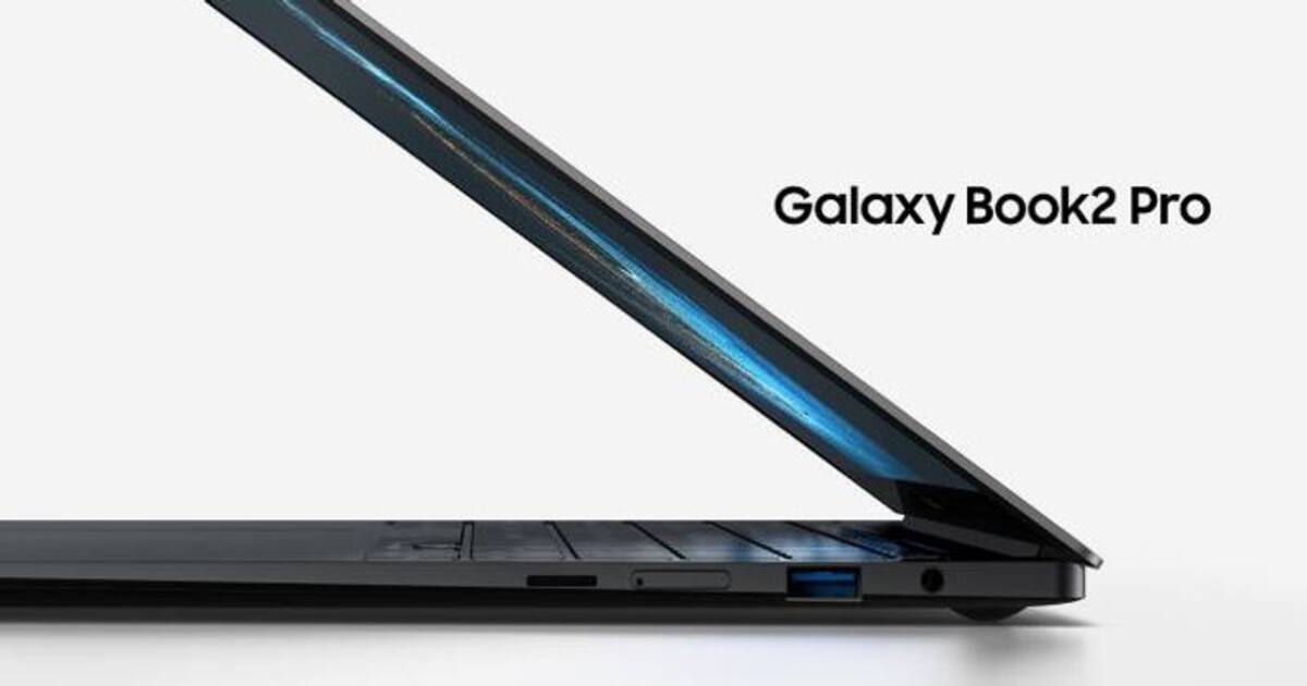 அமேசானில் அசத்தல் டீசர் - விரைவில் புது லேப்டாப்களை அறிமுகம் செய்யும் சாம்சங்!