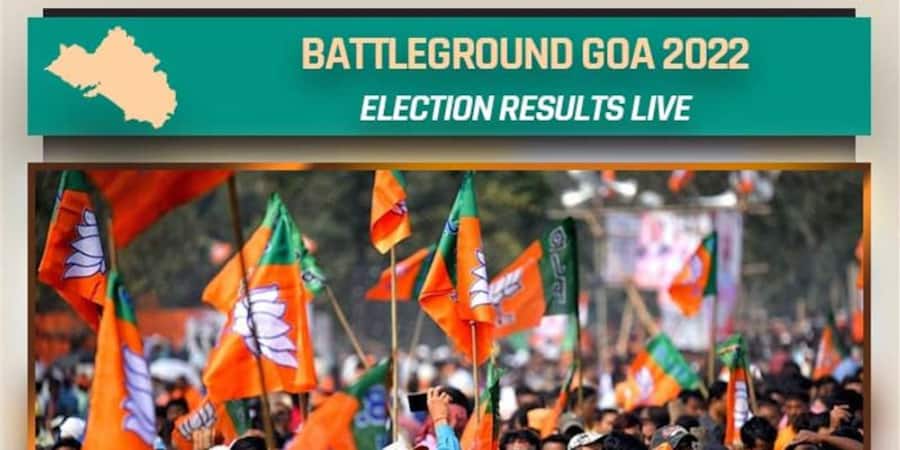 Goa Election 2022 Result LIVE update who is the winner know the party and candidate names