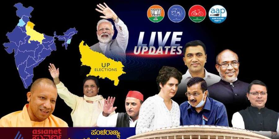 Assembly Elections 2022 Result LIVE Know Who is the Winner in UP Uttarakhand Goa Punjab and Manipur