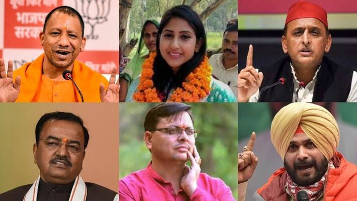 prominent politicians who lost in election prominent politicians who lost in election