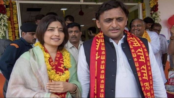 lucknow Dimple yadav owner of jewelery worth lakhs has taken loan of lakhs husband Akhilesh yet both no car lucknow Dimple yadav owner of jewelery worth lakhs has taken loan of lakhs husband Akhilesh yet both no car