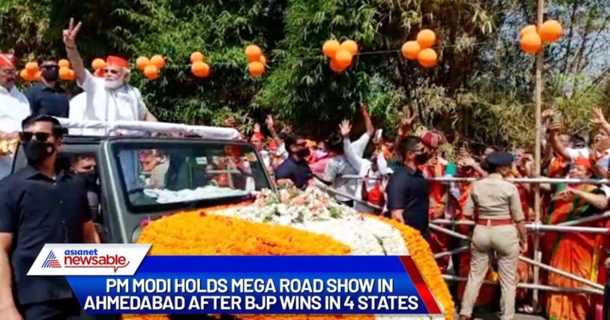 தேர்தல் வெற்றி; 4 மாநிலங்களில் பாஜக ஆட்சி: அகமதாபாத்தில் பிரதமர் மோடிக்கு மக்கள் உற்சாக வரவேற்பு
