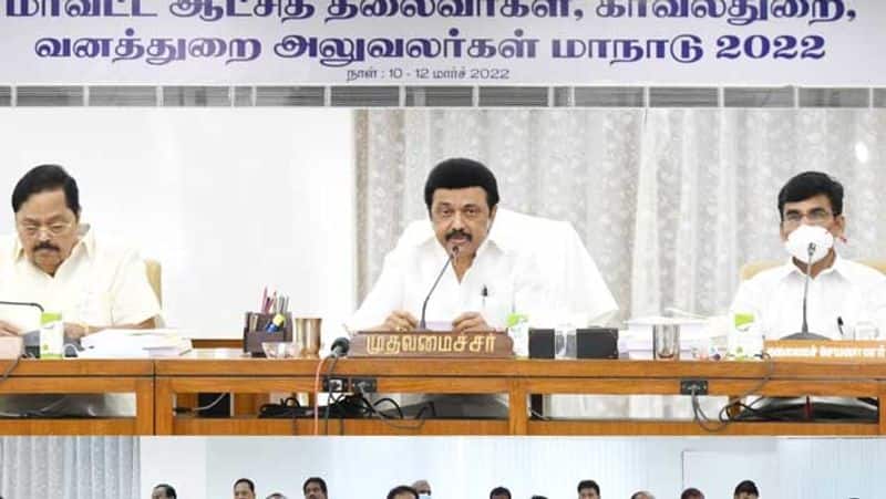 Tamil Nadu CM Stalin Speech