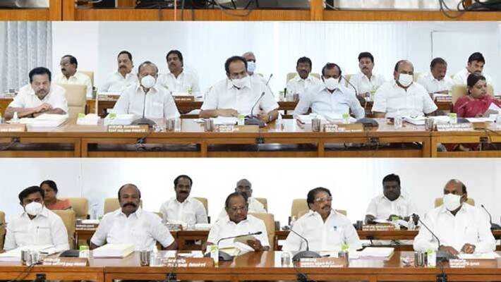 Decision on Online Rummy Prohibition Act? Tamil Nadu cabinet meeting today..! Decision on Online Rummy Prohibition Act? Tamil Nadu cabinet meeting today..!
