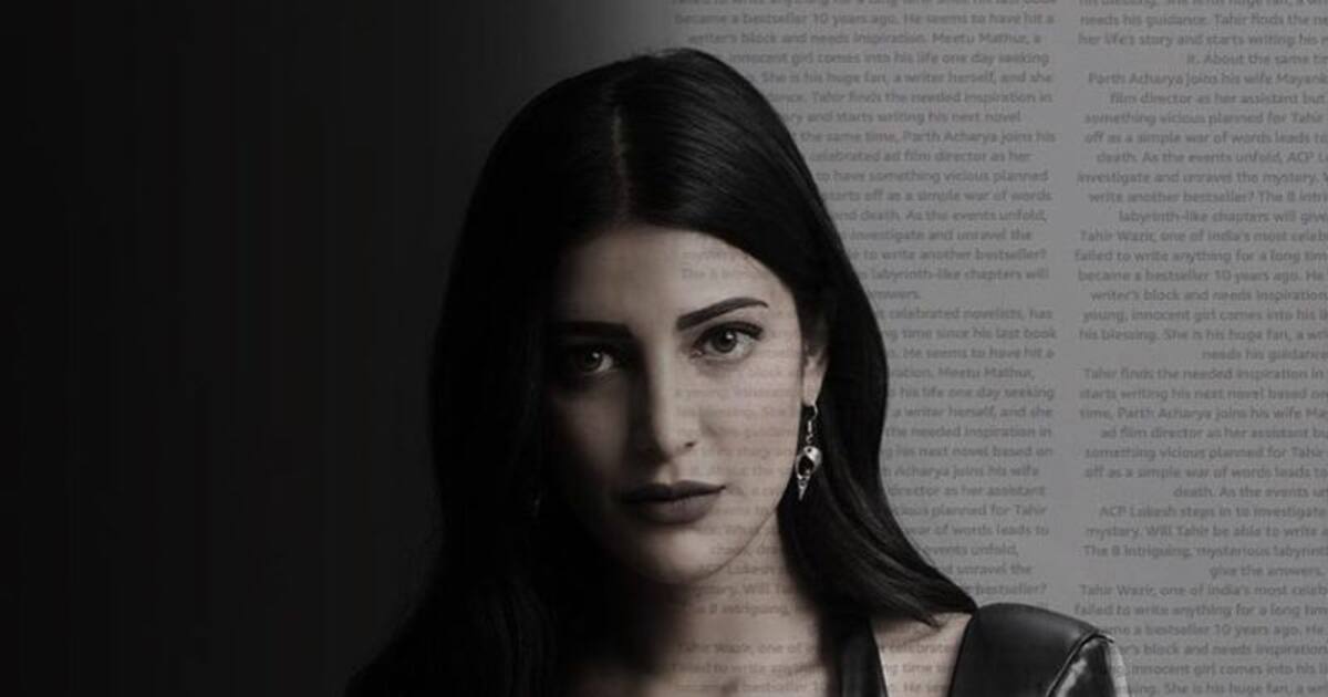 shruti hassan : அந்த இடத்தில் மட்டும் தான் பிளாஸ்டிக் சர்ஜரி பண்ணிருக்கேன் - ஓப்பனாக சொன்ன சுருதிஹாசன்