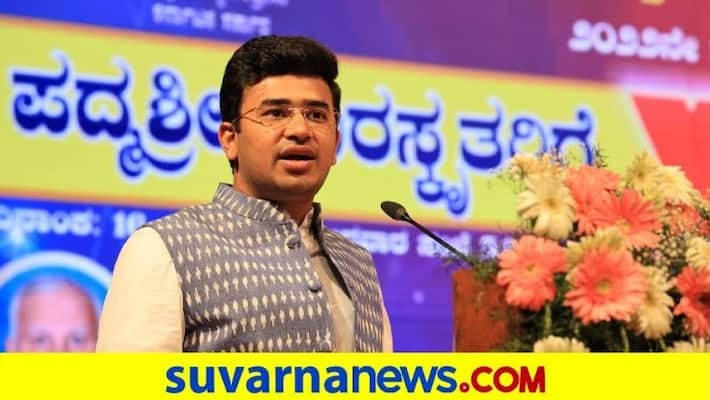 Congress using terrorists as a vote bank says MP Tejasvi Surya gow Congress using terrorists as a vote bank says MP Tejasvi Surya gow
