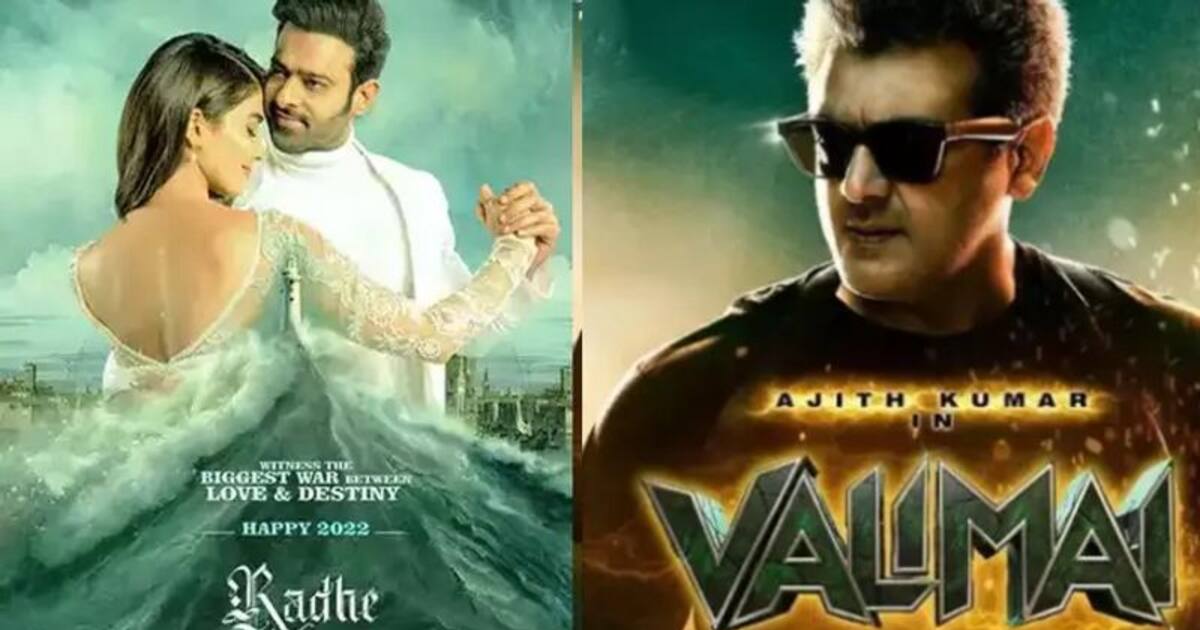 Radhe shyam Box Office : 2 நாளில் ரூ.100 கோடி...! வசூலில் வலிமையை அடிச்சுதூக்கி முதலிடம் பிடித்தது ராதே ஷ்யாம்