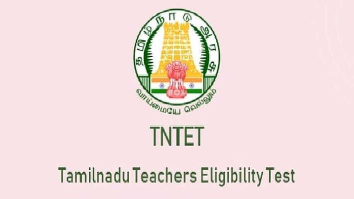 TN TET 2022 exam mock test TN TET 2022 exam mock test