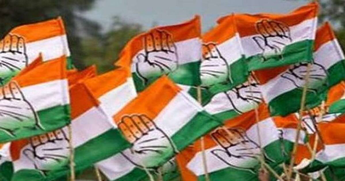 congress-income