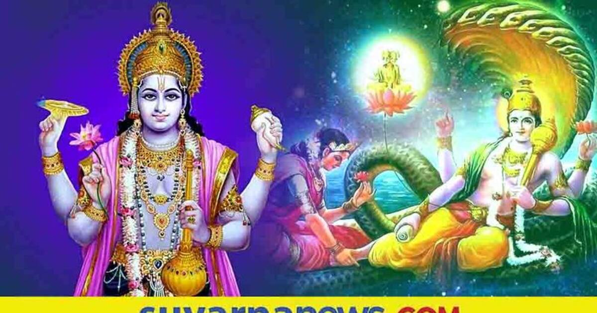 விஷ்ணு பகவான் அருளை வாரி தரும் ஆமலகி ஏகாதசி..  இதை செய்தால் அதிக பலன் கிடைக்கும் 