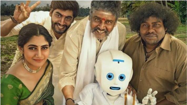 BiggBoss fame Losliya Tharshan Starrer Koogle Kuttapa release date BiggBoss fame Losliya Tharshan Starrer Koogle Kuttapa release date