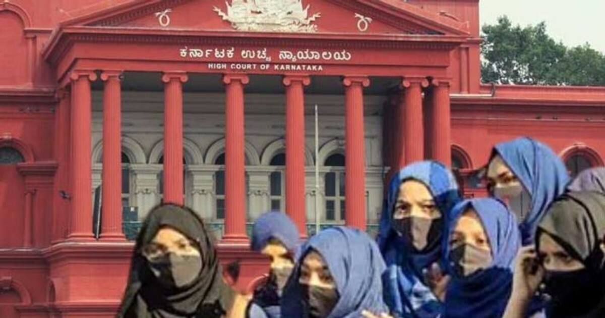 Hijab: இஸ்லாமிய முறைப்படி  ஹிஜாப் அணிவது கட்டாயமல்ல.. நீதிபதிகள் தீர்ப்பில் கூறியது என்ன? முழு விவரம் இதோ.!