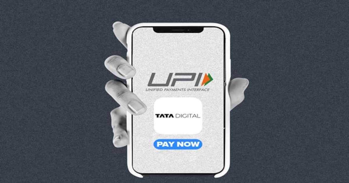 france to use upi: தடம் பதிக்கும் இந்தியா!  UPI,ரூபே கார்டுகளை பிரான்ஸிலும் விரைவில் பயன்படுத்தலாம் 