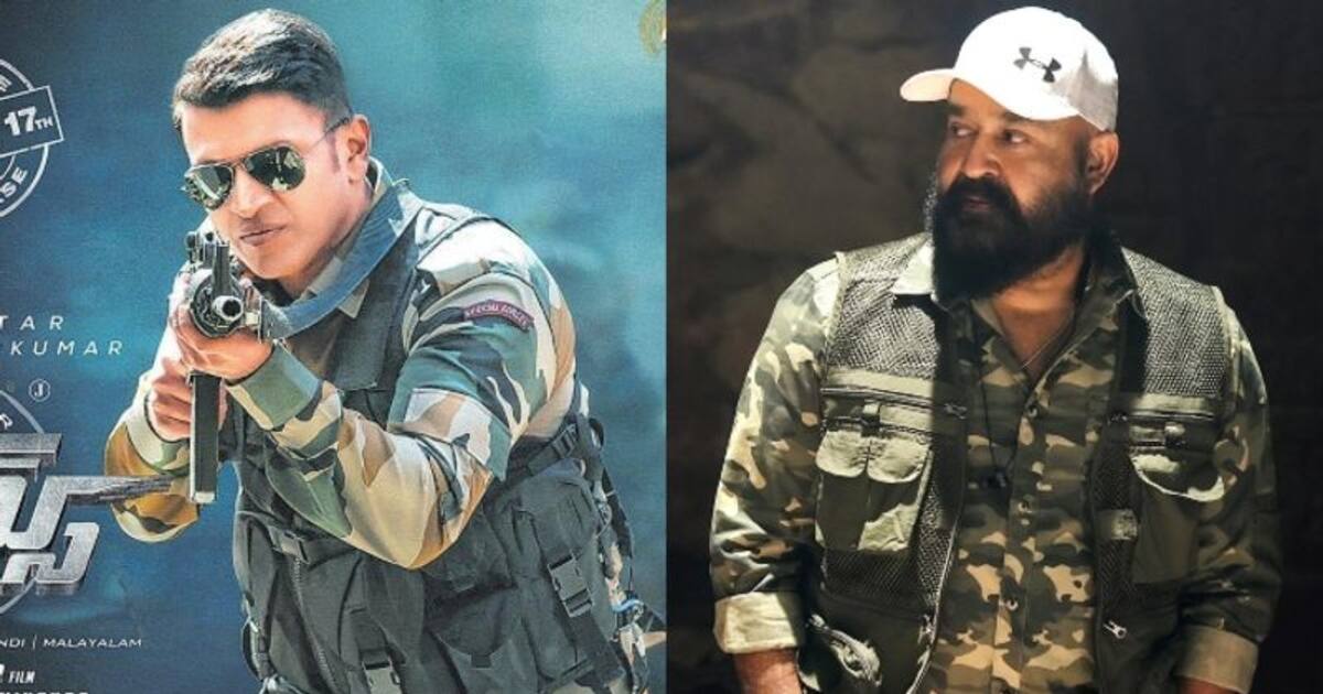 Puneeth: புனித் ராஜ்குமாரின் 'ஜேம்ஸ்' படம் சர்வதேச அளவில் ரீலிஸ்....கடைசிப்படம் என்பதால் ரசிகர்கள் நெகிழ்ச்சி