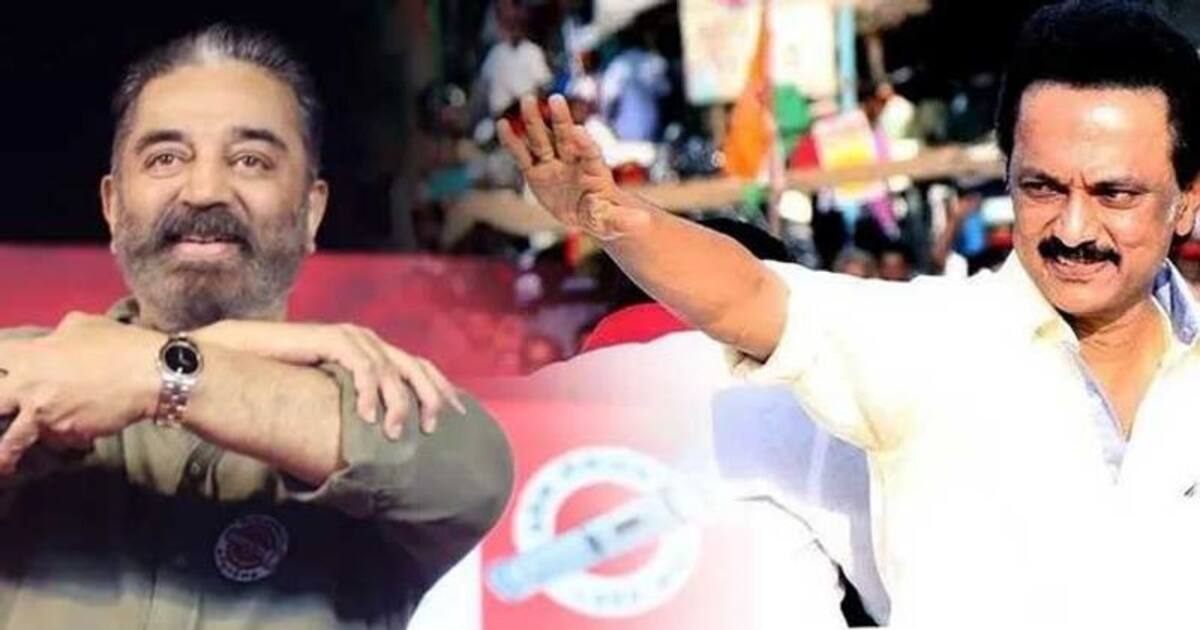 நாடாளுமன்றத் தேர்தலில் தனித்து போட்டியா?  திமுகவுடன் கூட்டணியா.?  ஆலோசனை கூட்டத்திற்கு தேதி குறித்த கமல்ஹாசன்