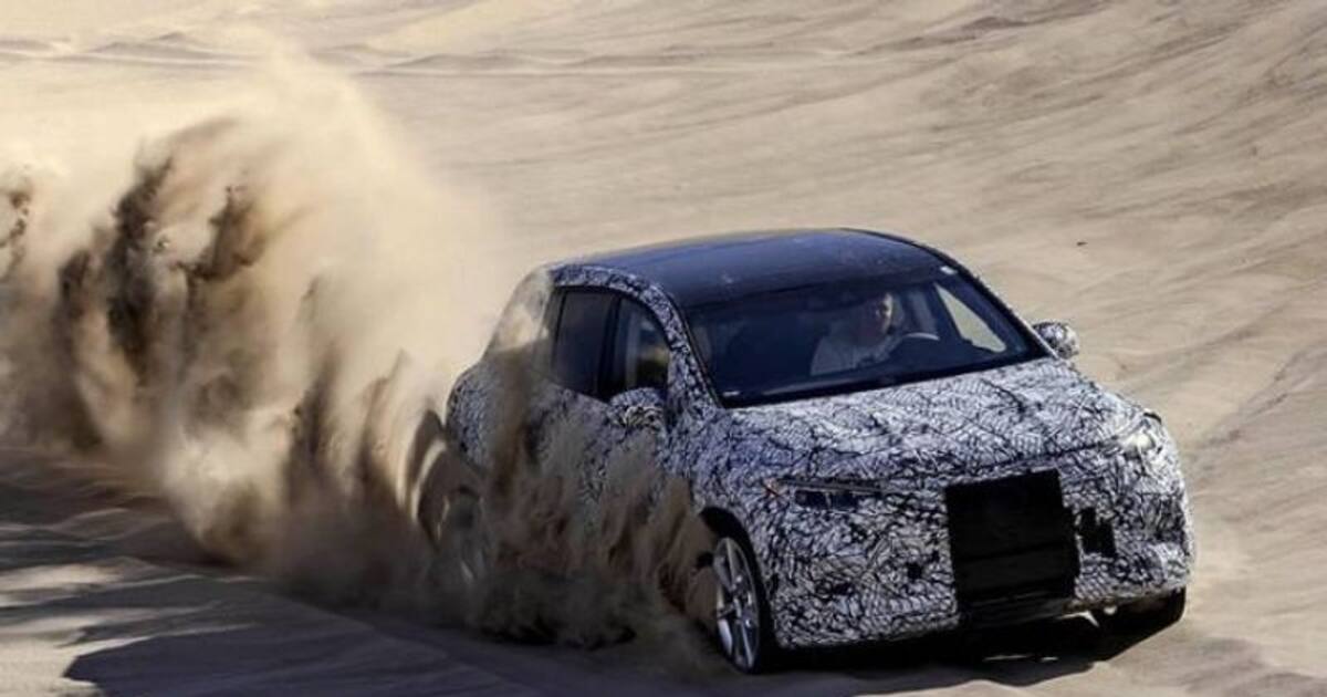 Benz EQS SUV : பவர்ஃபுல் எலெக்ட்ரிக் எஸ்.யு.வி. - வெளியீட்டுக்கு ரெடியாகும் மெர்சிடிஸ் பென்ஸ்