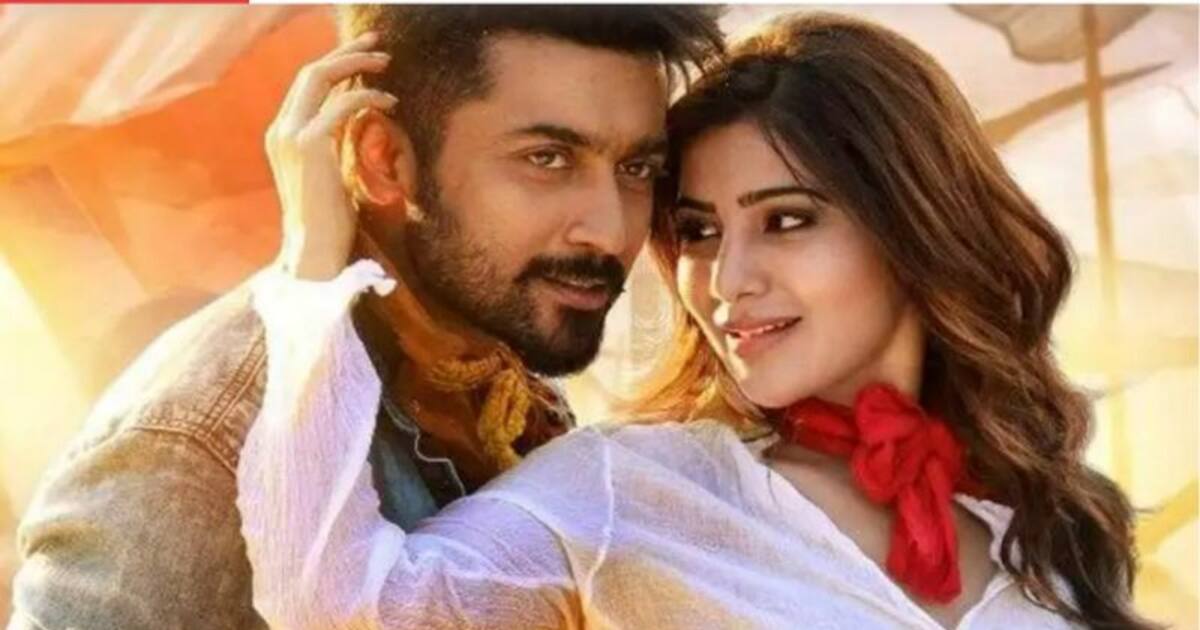 Samantha: நான் காலேஜ் படிக்கும் போது சூர்யாவின் வெறித்தனமான ரசிகை...நடிகை சமந்தாவின் சுவாரஸ்யமான பதிவு....