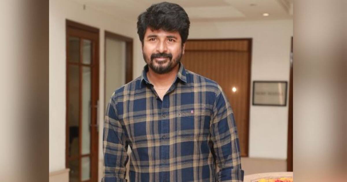 Sivakarthikeyan : சூப்பர்ஸ்டாருக்கு அப்புறம் என் படம் தான்... கனவை நனவாக்கிய கனா - சிவகார்த்திகேயன் நெகிழ்ச்சி