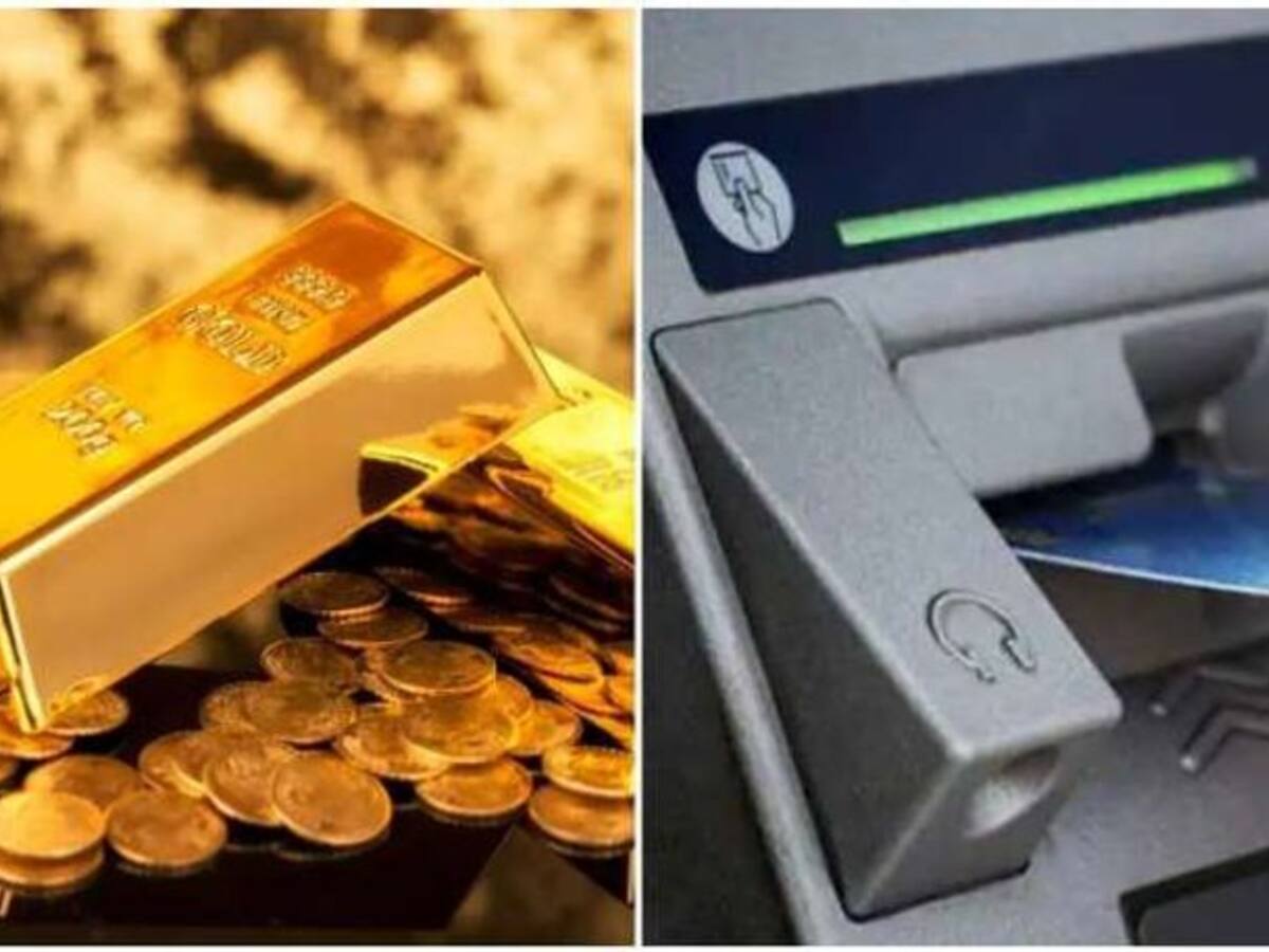 Gold ATM Hyderabad