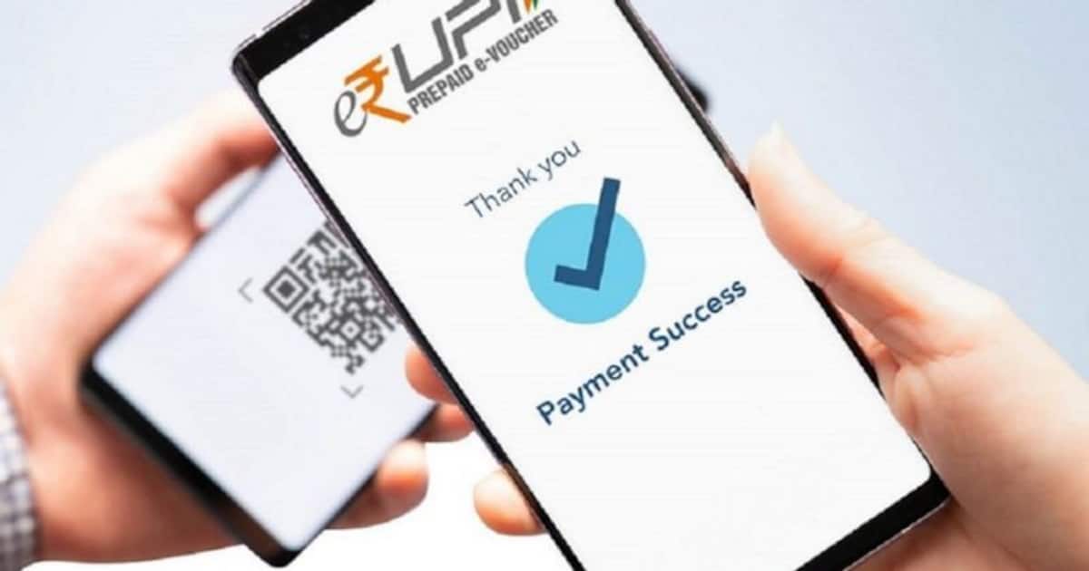 ஆன்லைன் பணப் பரிவர்த்தனைகளுக்கு கூடுதல் கட்டணமா? NPCI சொல்வது என்ன?