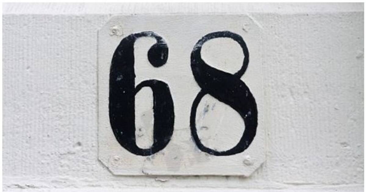 68 картинка. 68 лет открытка. Цифра 68 фото. Красивая цифра 68 на красном. 68 картинка цифра.