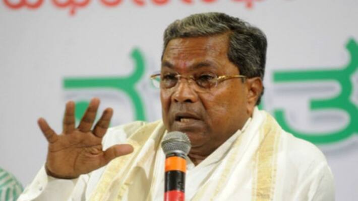 Former CM Siddaramaiah Talks About HC Balakrishna At Ramanagara gvd Former CM Siddaramaiah Talks About HC Balakrishna At Ramanagara gvd