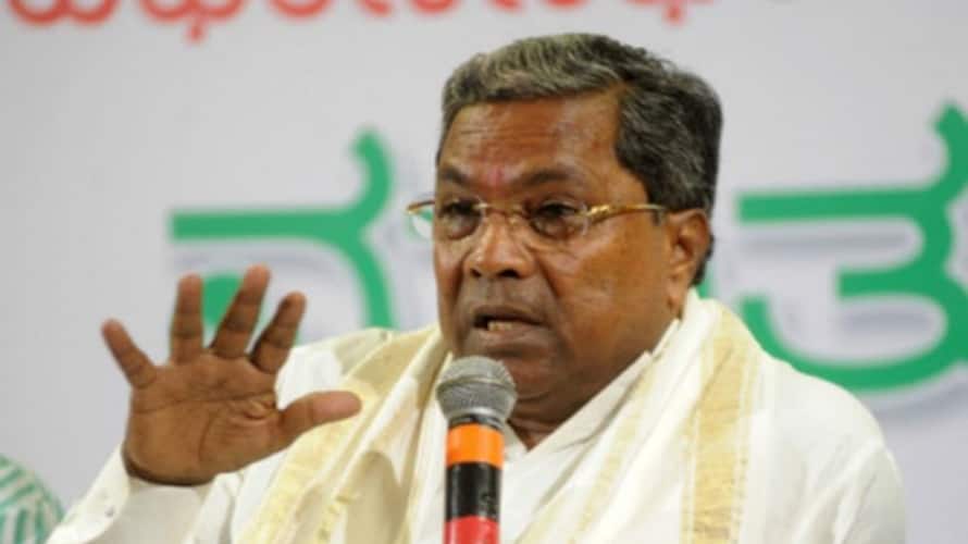 Former CM Siddaramaiah Slams On PM Narendra Modi At Chikkaballapur gvd Former CM Siddaramaiah Slams On PM Narendra Modi At Chikkaballapur gvd