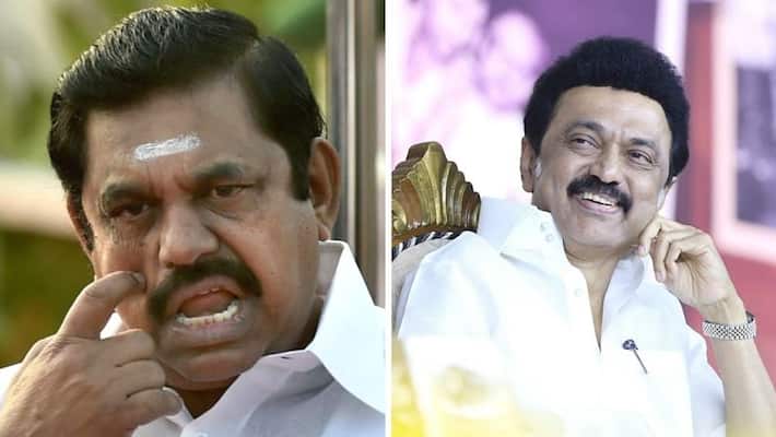 EPS has accused DMK of holding a closing ceremony for AIADMK projects EPS has accused DMK of holding a closing ceremony for AIADMK projects
