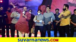 I am a Big Fan of SS Rajamouli Says Sandalwood Actor Shivarajkumar grg