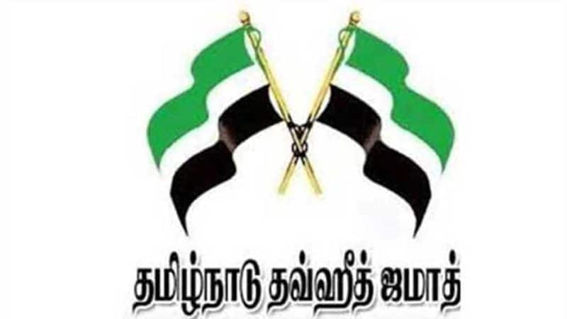 Tamil Nadu Thowheed Jamath slams sangharivar organization