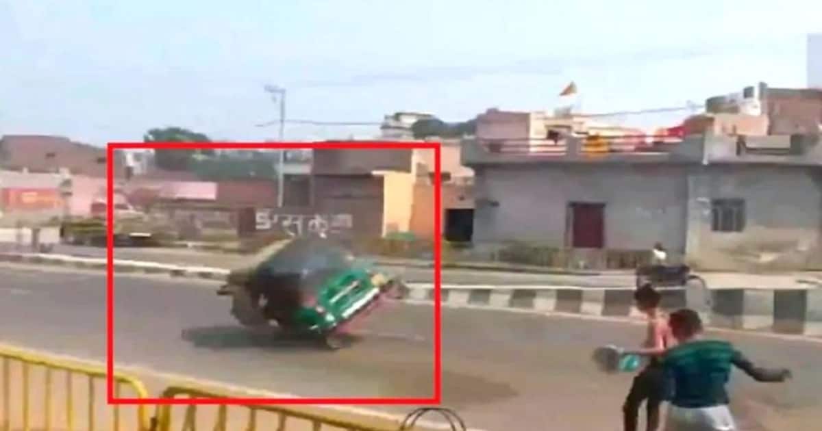 Viral Video : ஒரே ஒரு சின்ன பலூன்..மொத்த ஆட்டோவும் க்ளோஸ் !! அச்சச்சோ.. வைரலாகும் வீடியோ !!