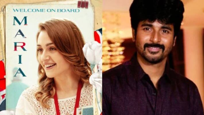 Sivakarthikeyan new film SK 20 female lead Maria Ryaboshapka Sivakarthikeyan new film SK 20 female lead Maria Ryaboshapka