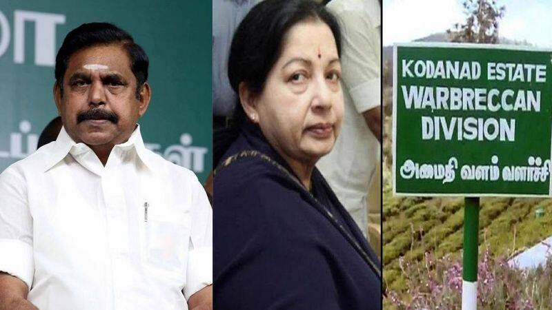 Pugahendi said that OPS is ready for the merger of AIADMK