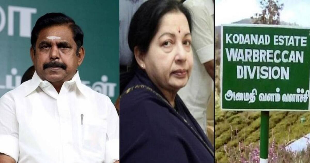 “முடியவே முடியாது..” எச்சரித்த நீதிமன்றம்..எடப்பாடிக்கு புது தலைவலி.. மீண்டும் சூடு பிடிக்கும் கோடநாடு வழக்கு