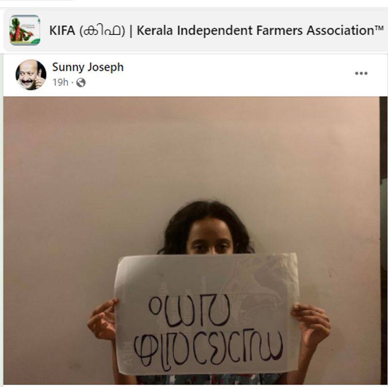 Kerala forest departments climate change campaign trolled by farmers group