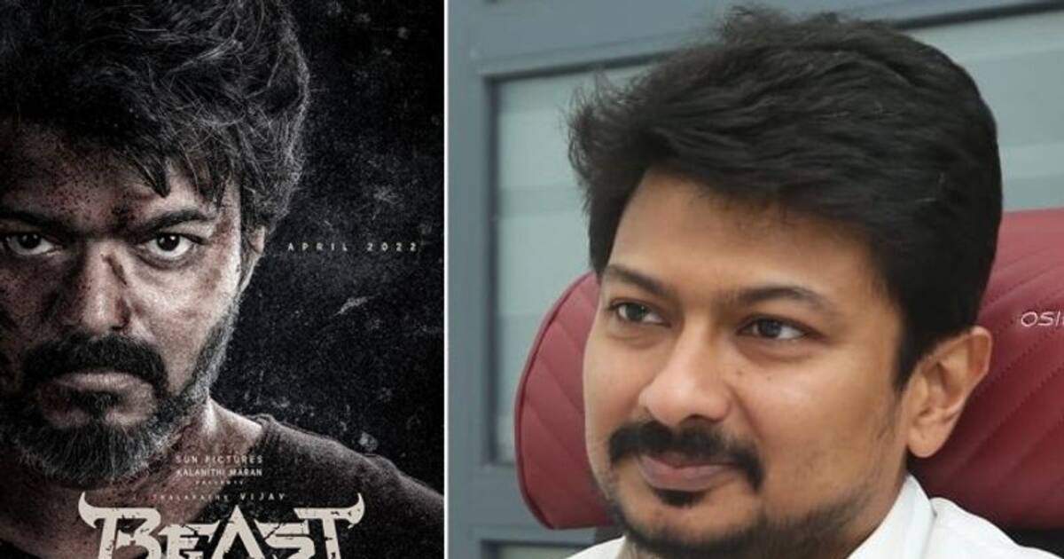 Udhayanidhi Stalin : பீஸ்ட் திரைப்படம் ஹிட்டா? ஃபிளாப்பா? - பதிலளித்த உதயநிதி..!
