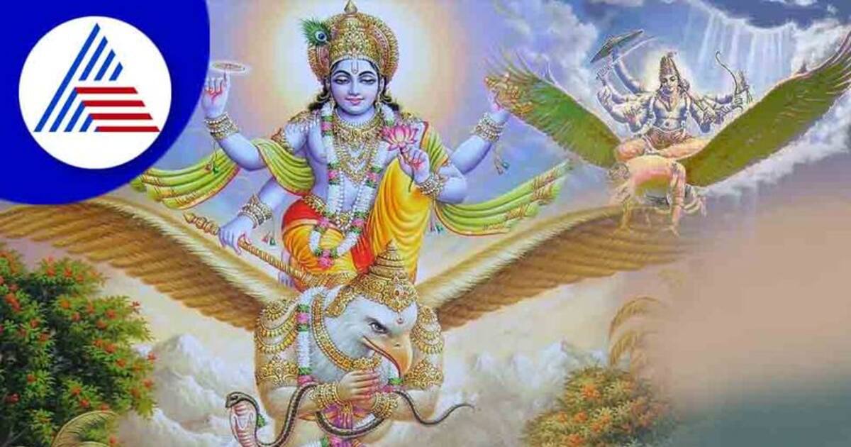 கருட புராணம் : காலையில் செய்யும் 'இந்த' 5 காரியங்கள் தோஷங்கள் நீக்கும்..வாழ்க்கையை வளமாக்கும் தெரியுமா?..அவை..