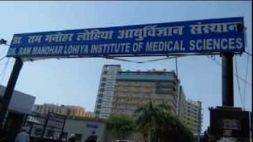 Delhi Gas leak incident more than 28 students of MCD School rush to hospital due to illness ckm Delhi Gas leak incident more than 28 students of MCD School rush to hospital due to illness ckm