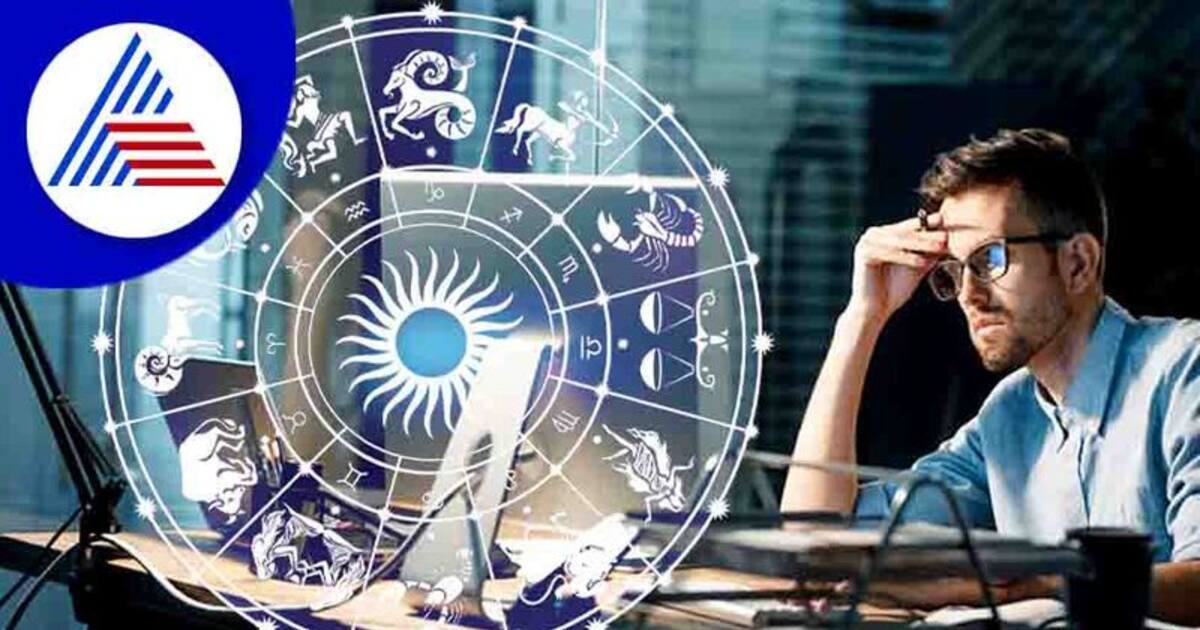 மிதுனத்தில் சூரியன் பெயர்ச்சி: இந்த 4 ராசியினருக்கு அதிர்ஷ்டம், பண ஆதாயம் கிடைக்கும்...!