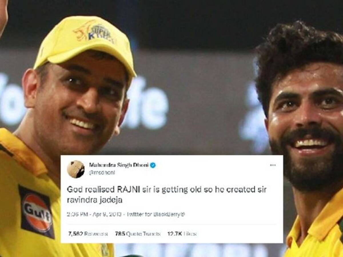 IPL 2022: When Dhoni pulled CSK's new captain 'Sir' Ravindra Jadeja's leg on Twitter IPL 2022: When Dhoni pulled CSK's new captain 'Sir' Ravindra Jadeja's leg on Twitter
