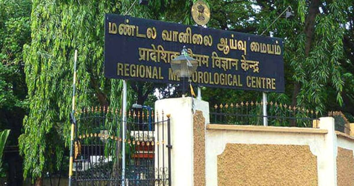 Tamilnadu Rains : கொளுத்துற வெயிலுக்கு ‘சூப்பர்’ நியூஸ்.. தமிழகத்தில் 2 நாட்களுக்கு மழை பெய்யும் !!