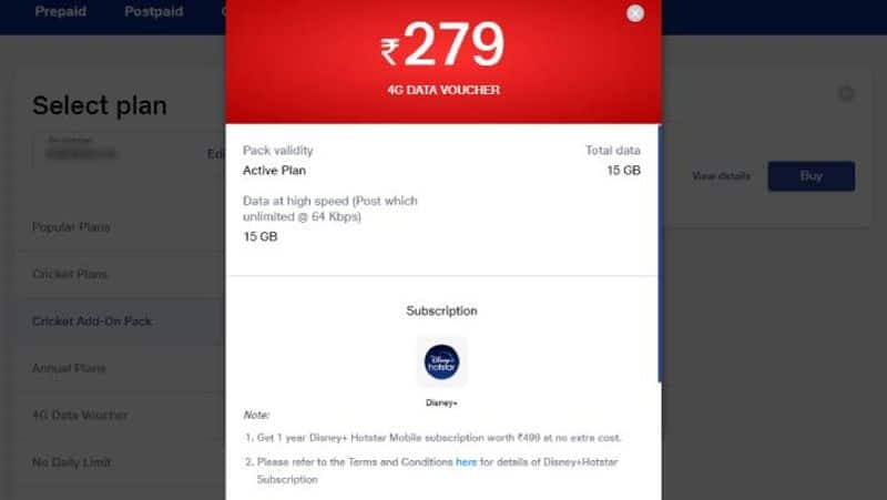 Jio Rs 279 Cricket add on plan with Disney Plus Hotstar subscription launched