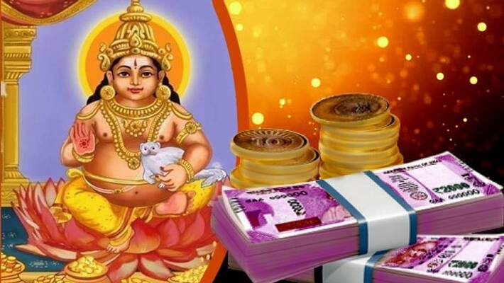 Chanting Dhan Kuber s mantra will eliminate financial problems BDD Chanting Dhan Kuber s mantra will eliminate financial problems BDD