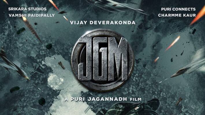 janaganamana producers walked out from project janaganamana producers walked out from project