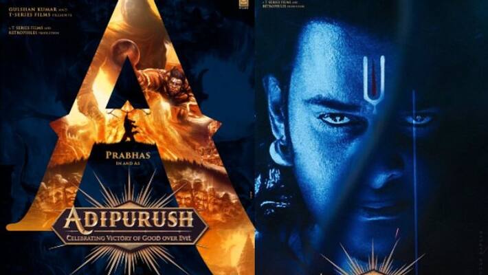 Everything is ready for the first look of Adipurush.. When will it come? Everything is ready for the first look of Adipurush.. When will it come?