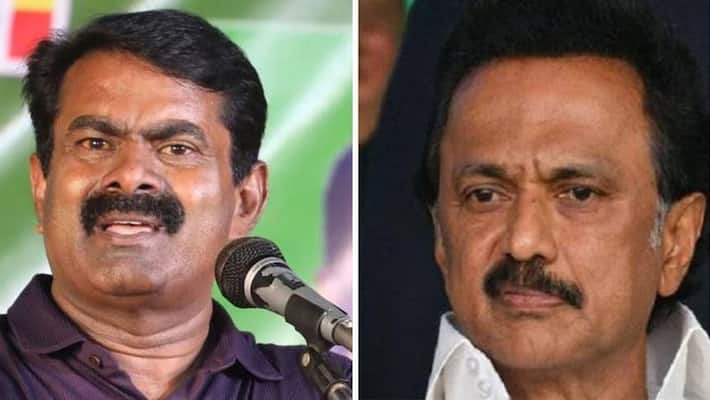 Naam tamilar katchi seeman press meet about dmk govt atrocity at chennai Naam tamilar katchi seeman press meet about dmk govt atrocity at chennai